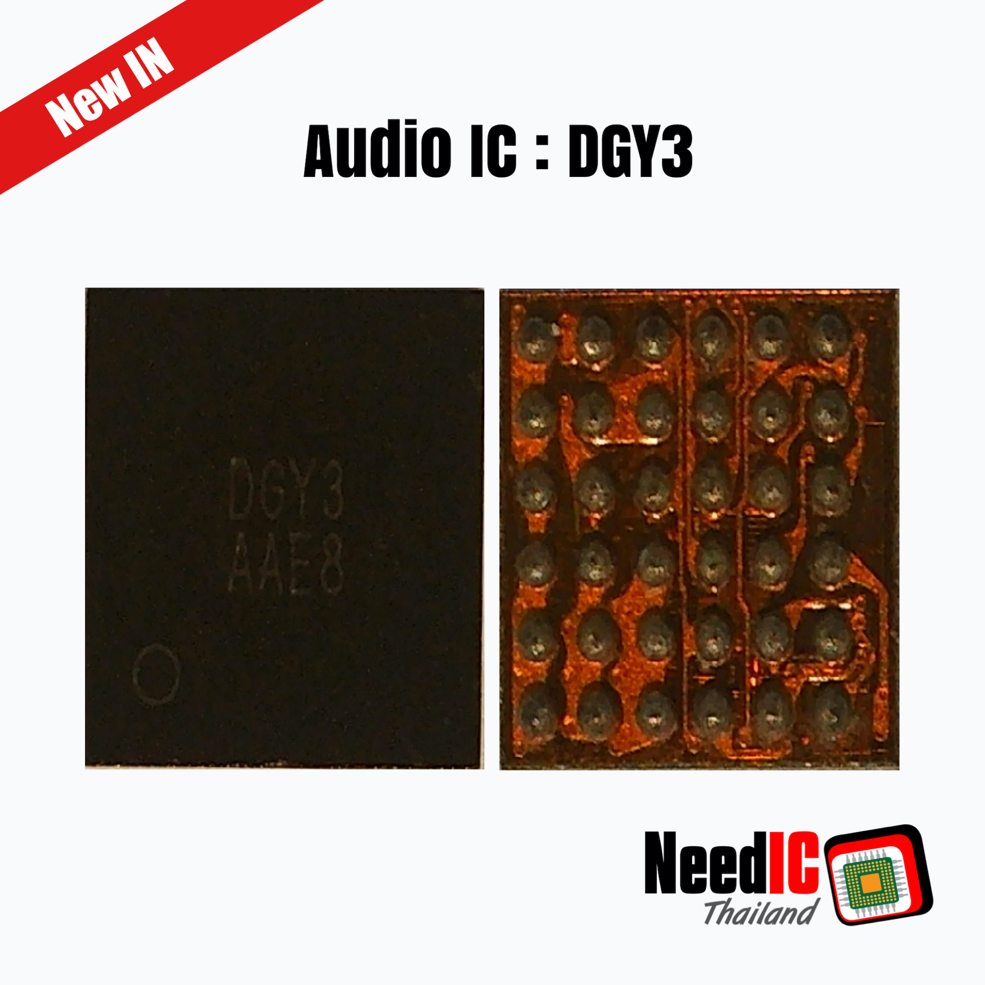 Audio IC : DGY3 สำหรับ Huawei