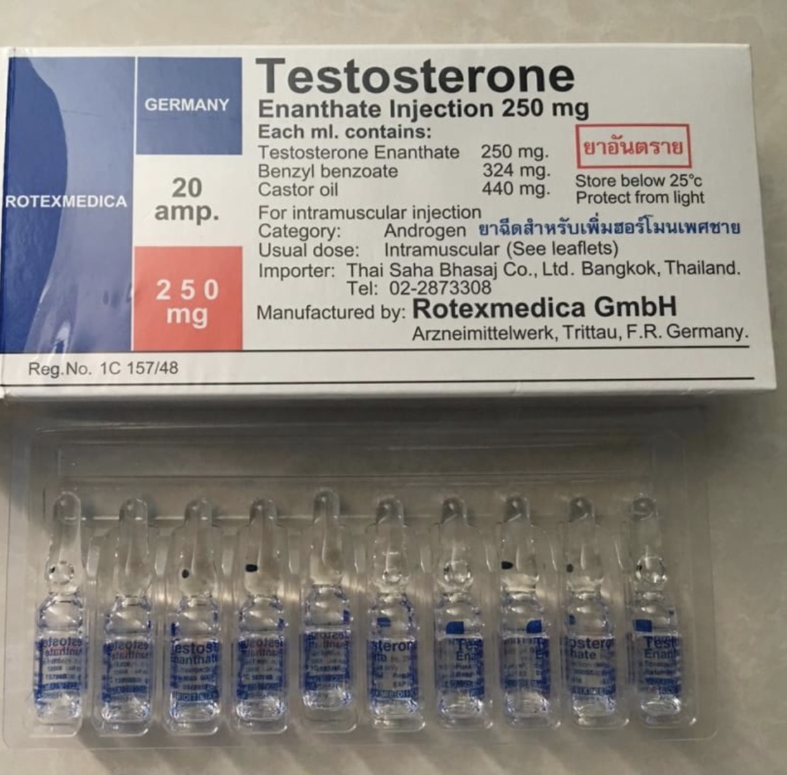 Testosterone Enanthate