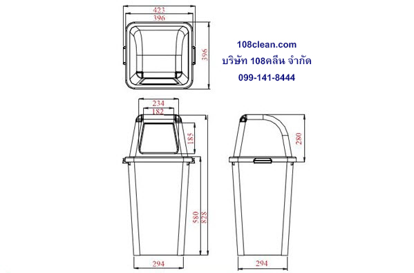 ถังขยะ กทม. ถังใสทรงเหลี่ยม พร้อมฝาช่องทิ้ง 60 ลิตร