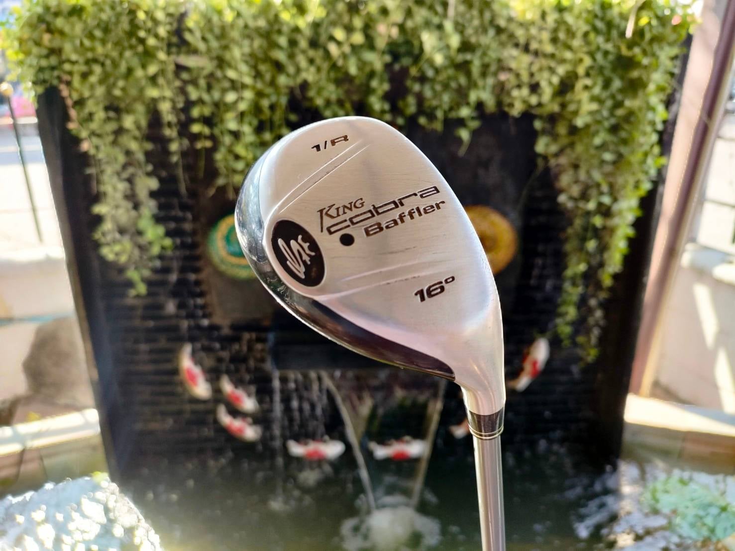 UTLITY KING COBRA BAFFLER