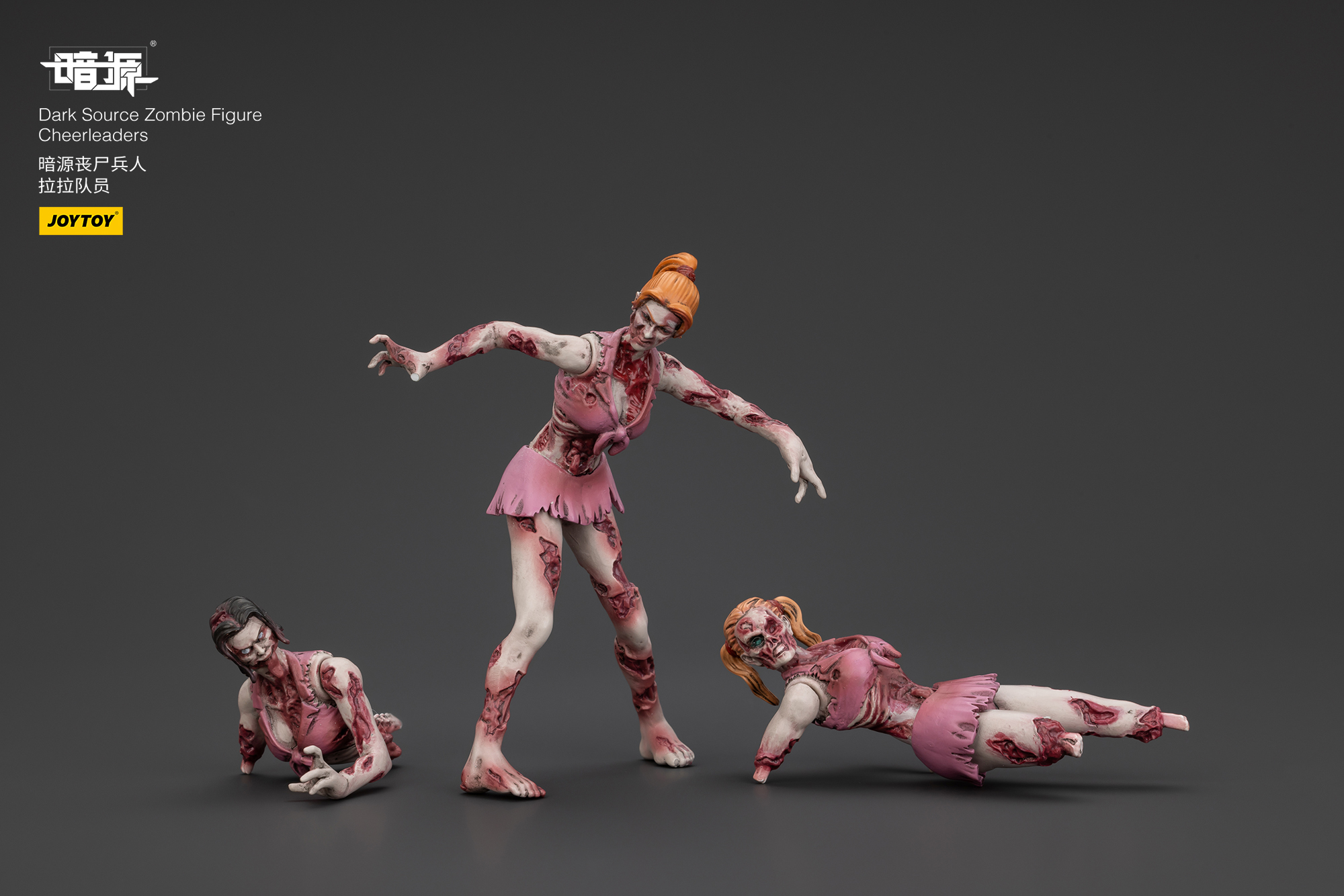 [สั่งจอง]Joy toy 1/25 : Dark Source Zombie Figure