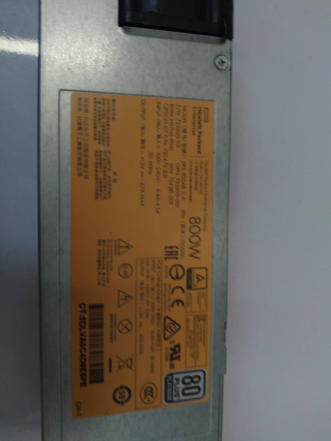 HP 800W DL360 DL380 ML350 G9 Gen9 PSU Power Supply 723600-101 723599-001 754381-001