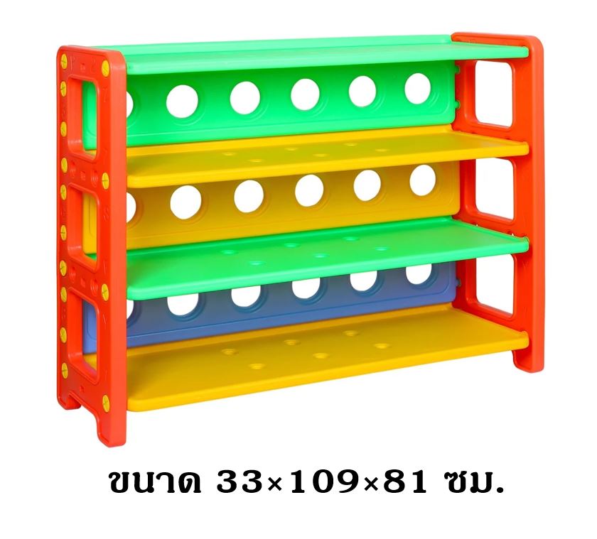 ชั้นวางของ 4 ชั้นโล่ง ,ชั้นวางรองเท้า,ชั้นหลากสี ,เฟอร์นิเจอร์เด็ก, ชั้นวางของพลาสติก พร้อมส่ง