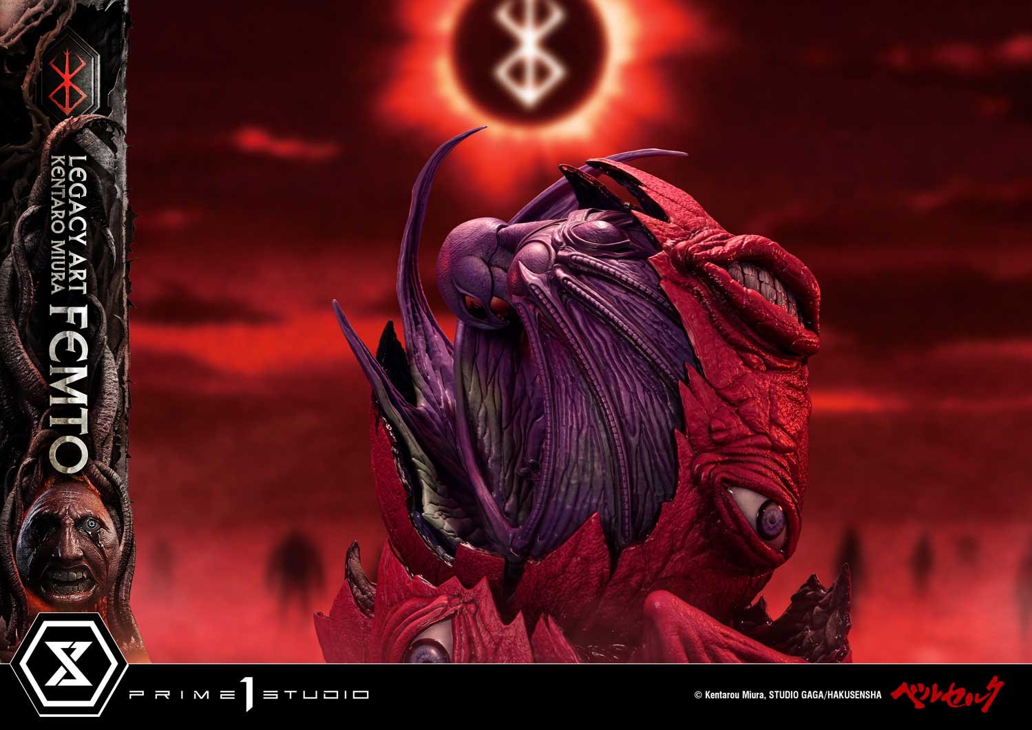 [สั่งจอง] Prime 1 Studio LABR-04 : Legacy Art "Kentaro Miura" Berserk Femto