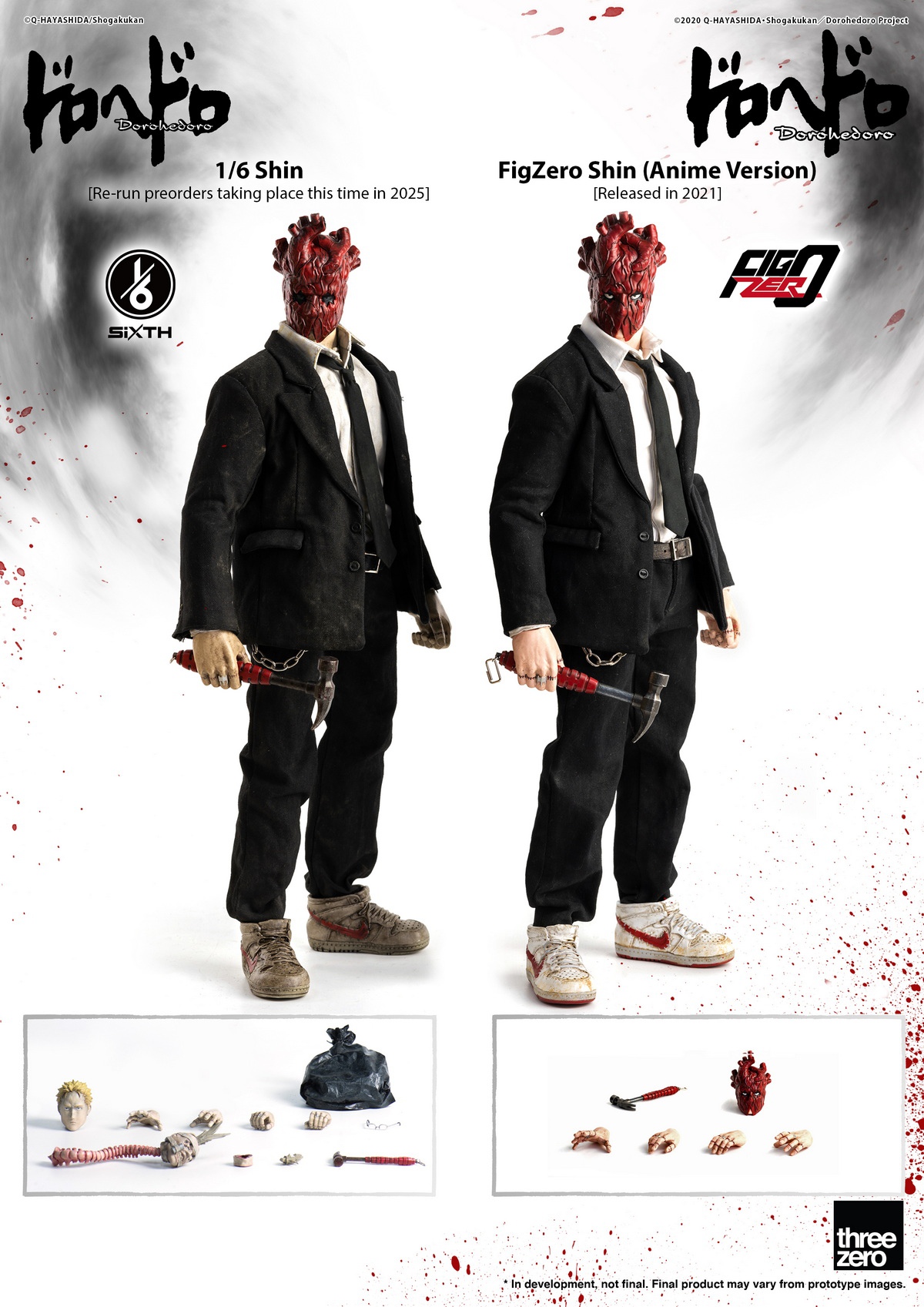 [สั่งจอง] Threezero 1/6 : Dorohedoro [Reissue]