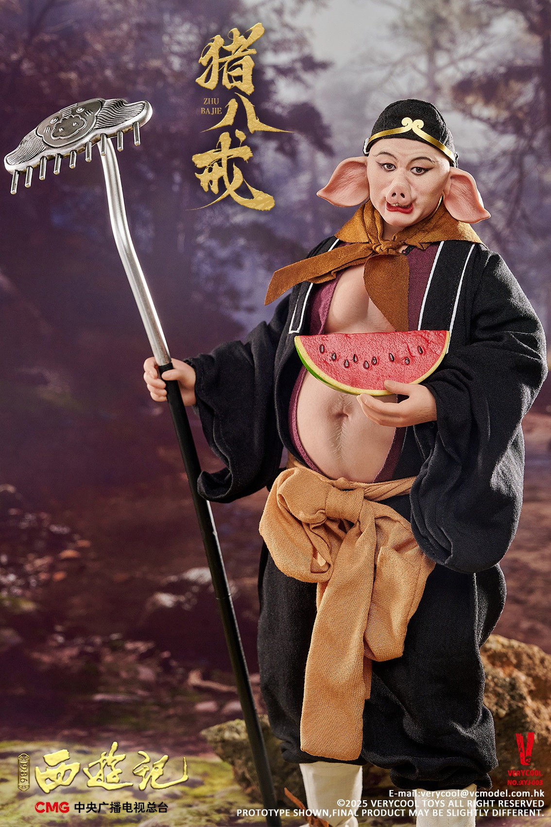 [สั่งจอง] VERYCOOL XYJ-003 1/6 : Zhu Bajie