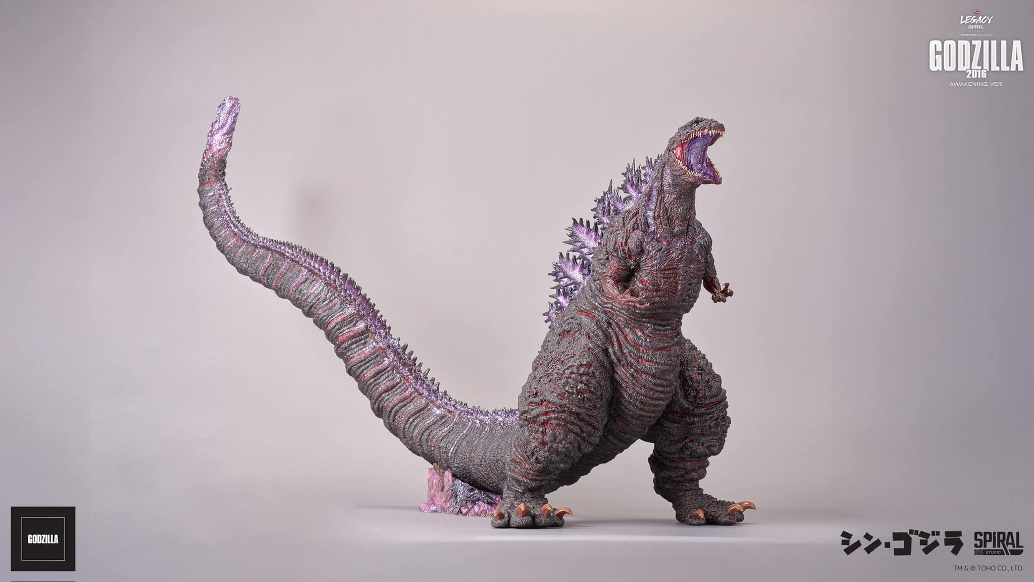 [สั่งจอง]Spiral Studio : Legacy Series Tanaka Kenichi Godzilla 2016 - Roaring Ver