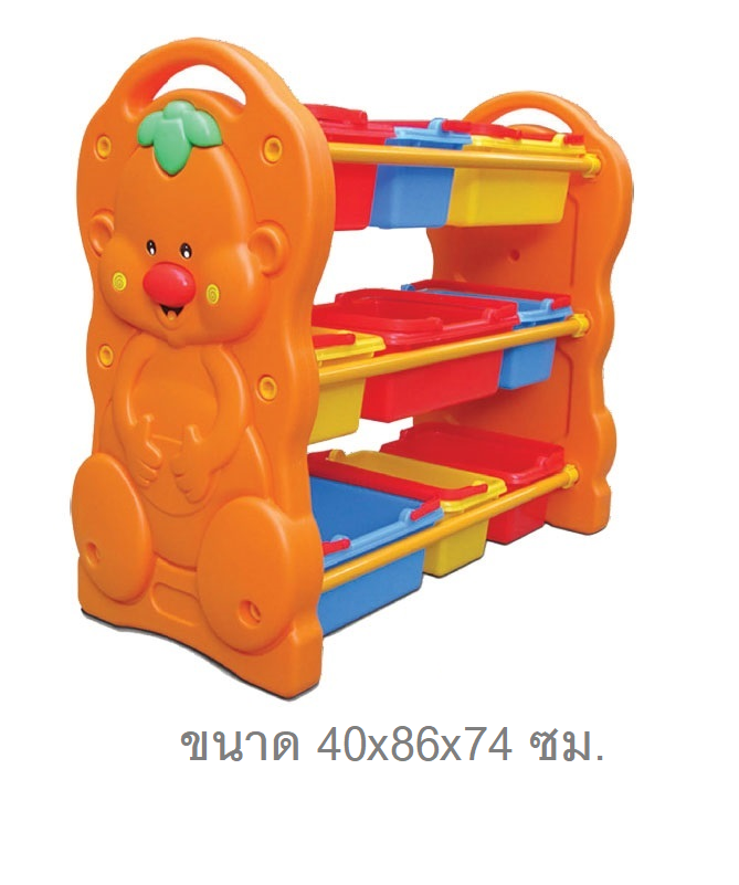 ชั้นวางหมีน้อยโคล่า, ชั้นวางของ 3 ชั้น 9 ถาด,ชั้นวางพลาสติก,เฟอร์นิเจอร์เด็ก พร้อมส่ง คิดค่าส่งตามจริง