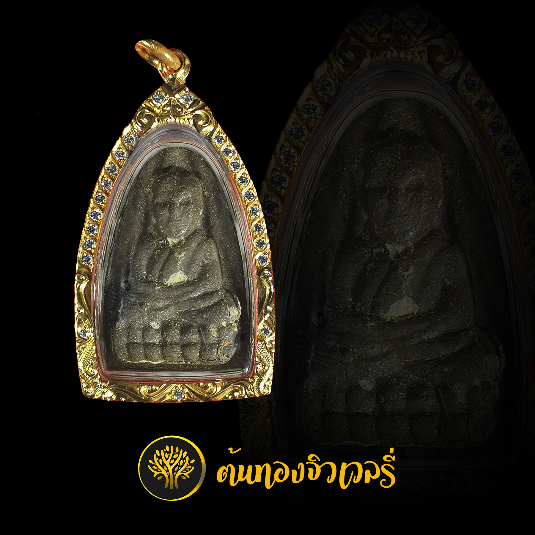 กรอบพระเลี่ยมทอง ยกซุ้มหัวสิงห์ ฝังเพชร สวยมากๆเลยครับ
