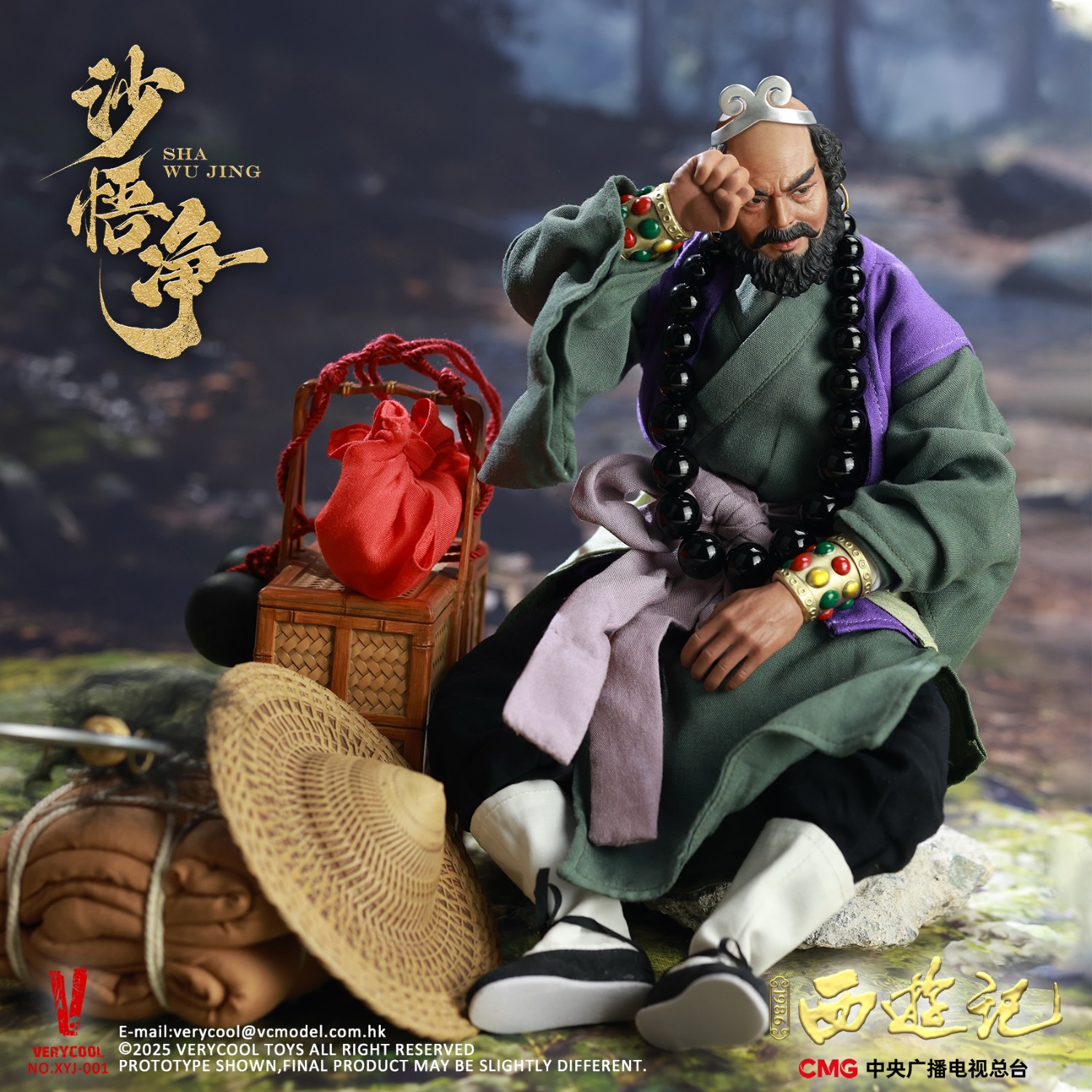 [สั่งจอง]VERYCOOL XYJ-001 1/6 : '86 ver Journey to the West - Sha Wujing