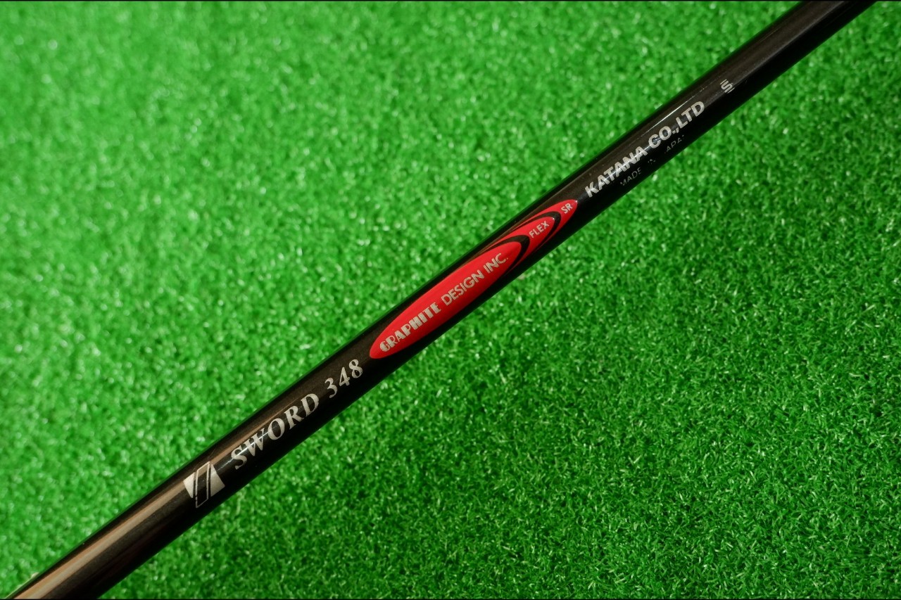 DRIVER 1 SWORD KATANA AX400