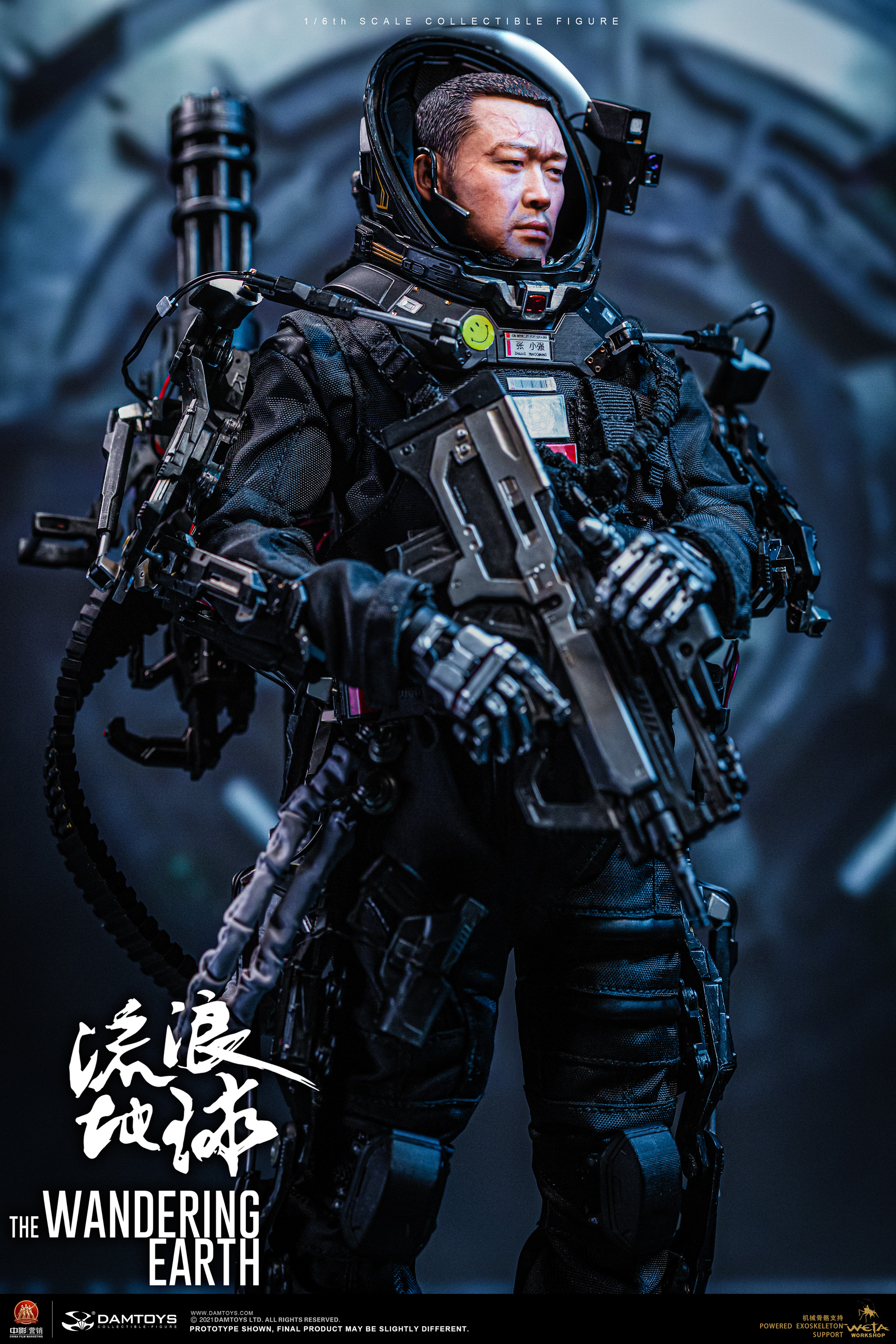 [สั่งจอง] DAMTOYS DMS035 1/6 : CN171-11 rescue unit Zhang Xiaoqiang collectible figure specially features