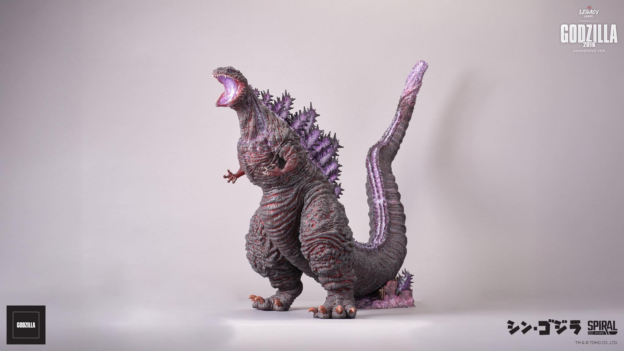[สั่งจอง]Spiral Studio : Legacy Series Tanaka Kenichi Godzilla 2016 - Roaring Ver