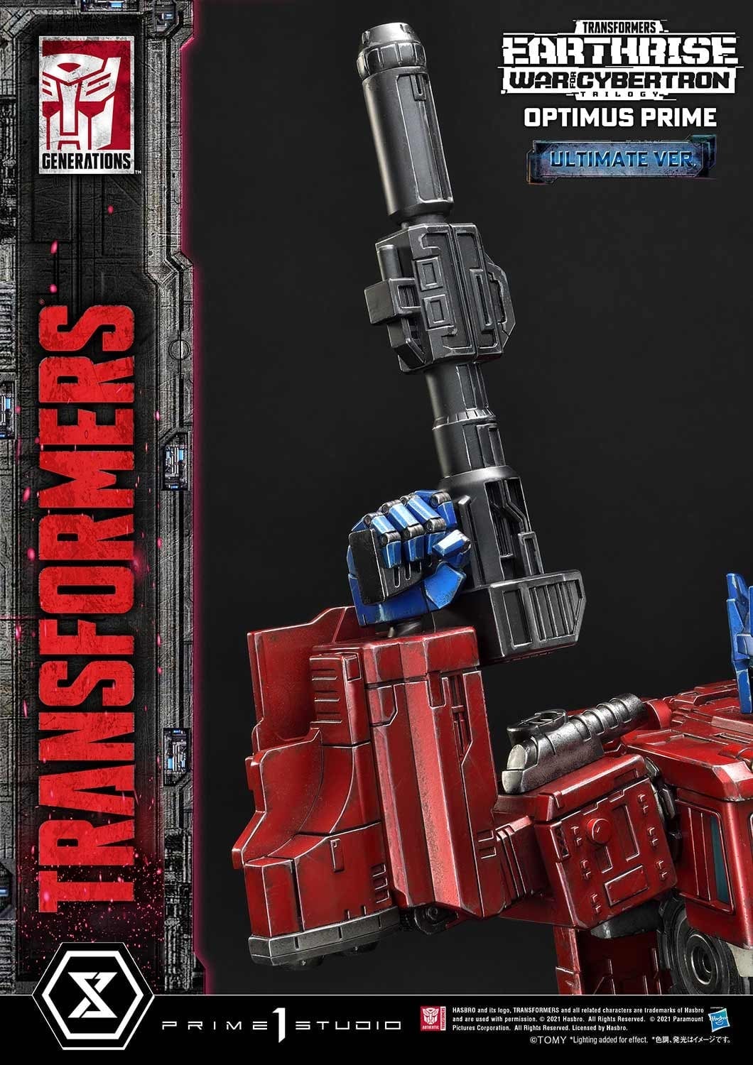 [สั่งจอง]Prime 1 Studio PMTF-05UL 1/3 : War for Cybertron - Optimus Prime (Ultimate Version)