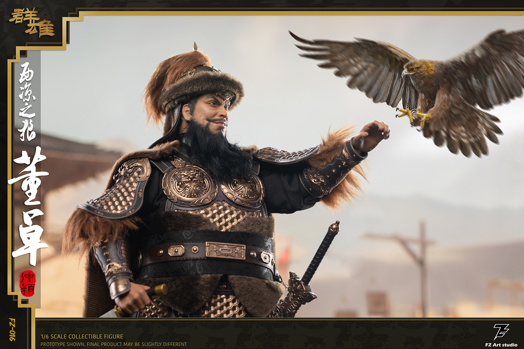 [สั่งจอง] FZ Art studio FZ-016 1/6 : The Wolf of Xiliang Dong Zhuo Dong Zhongying