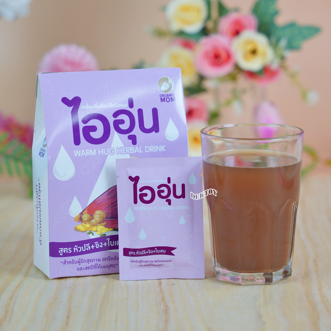 ไออุ่น เครื่องดื่มบำรุงน้ำนม หัวปลีชนิดผง สูตร หัวปลี + ขิง ใบเตย 10 ซอง/1กล่อง
