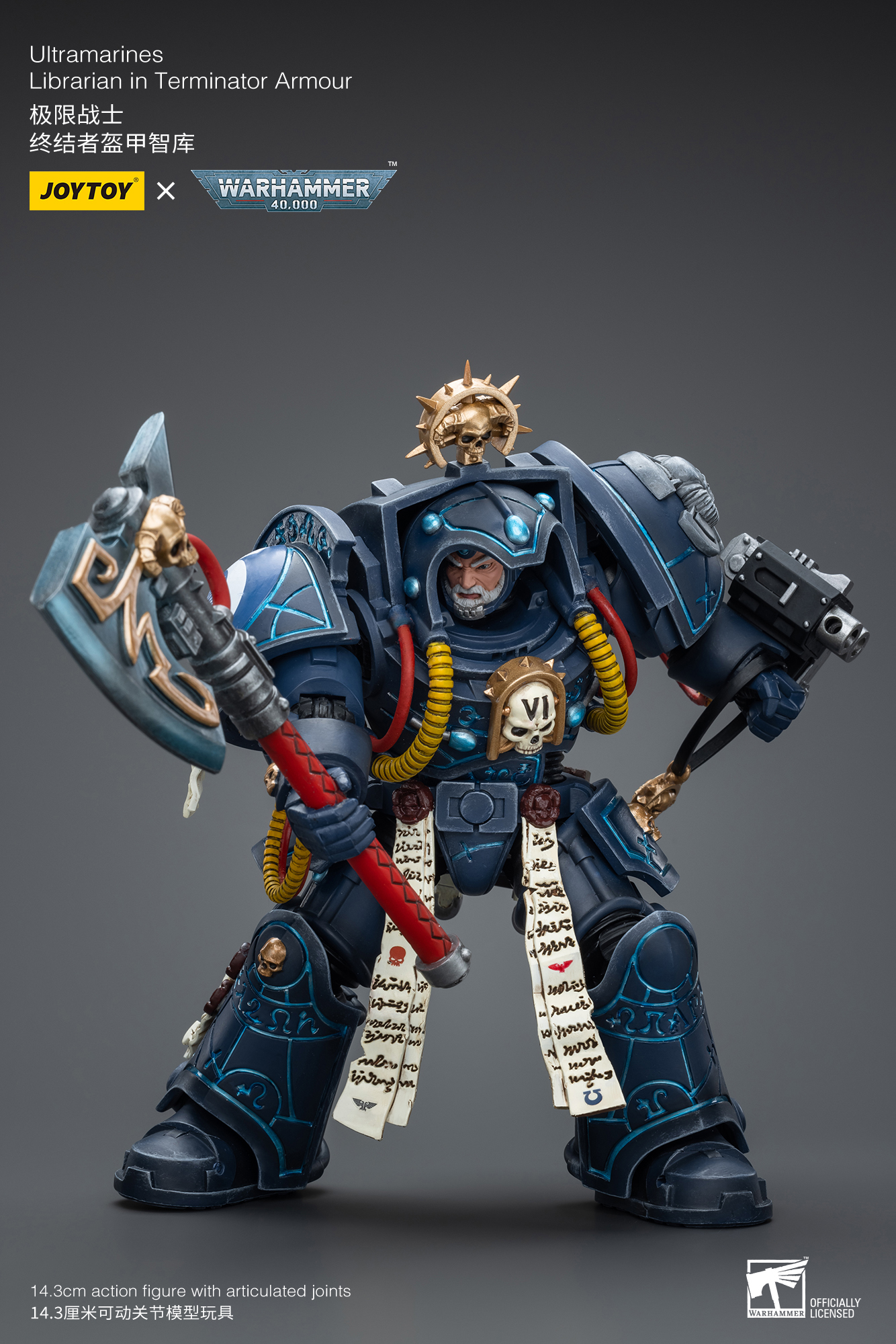 [สั่งจอง] Joytoy 1/18 -- Ultramarines