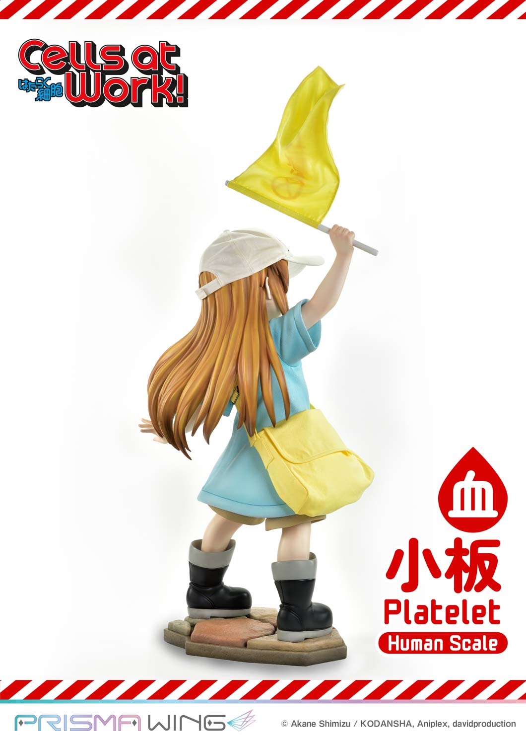 [สั่งจอง] Prisma Wing LSHSB-01: Platelet (Cells at Work)
