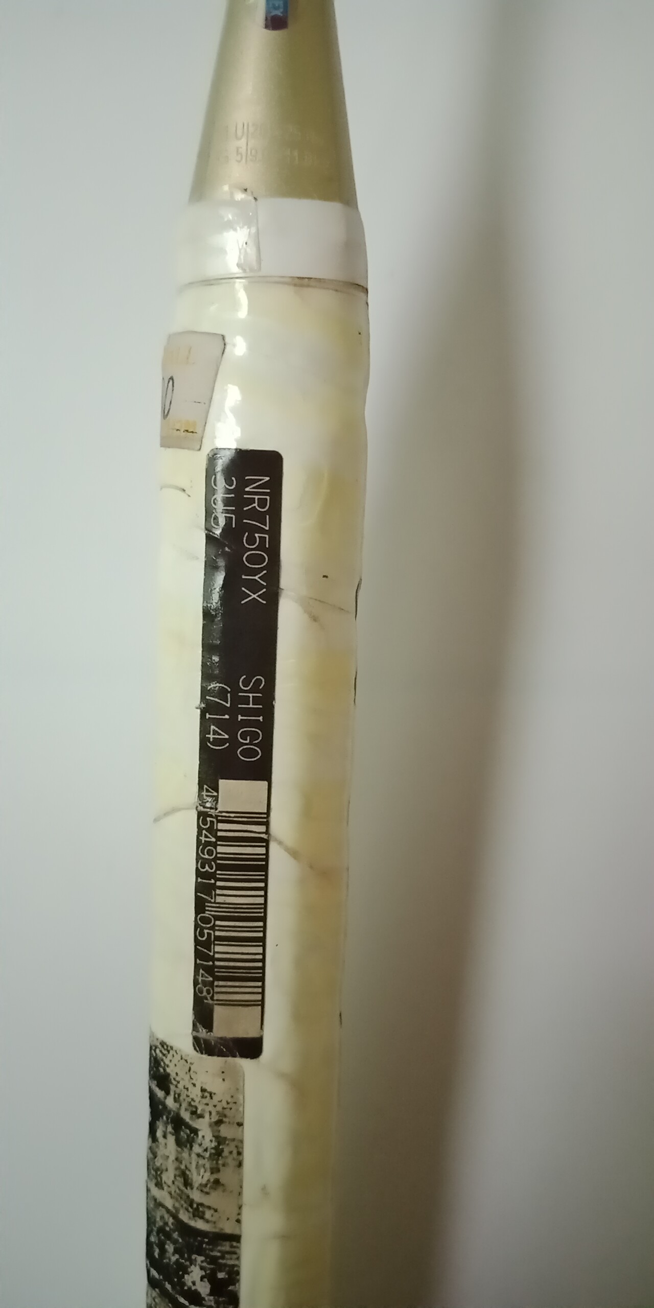 Yonex Nanoray 750