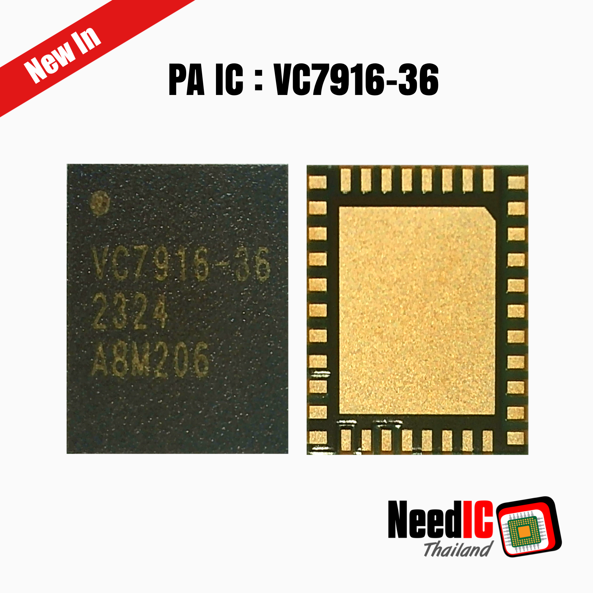 PA IC : VC7916-36 IC สำหรับ Xiaomi Redmi Note 10 4G