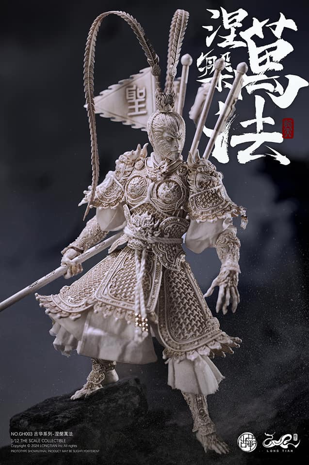 [สั่งจอง]LONG TIAN 1/12 - GH001 ANCIENT SPLENDORS - THE GREAT SAGE EQUALING HEAVEN