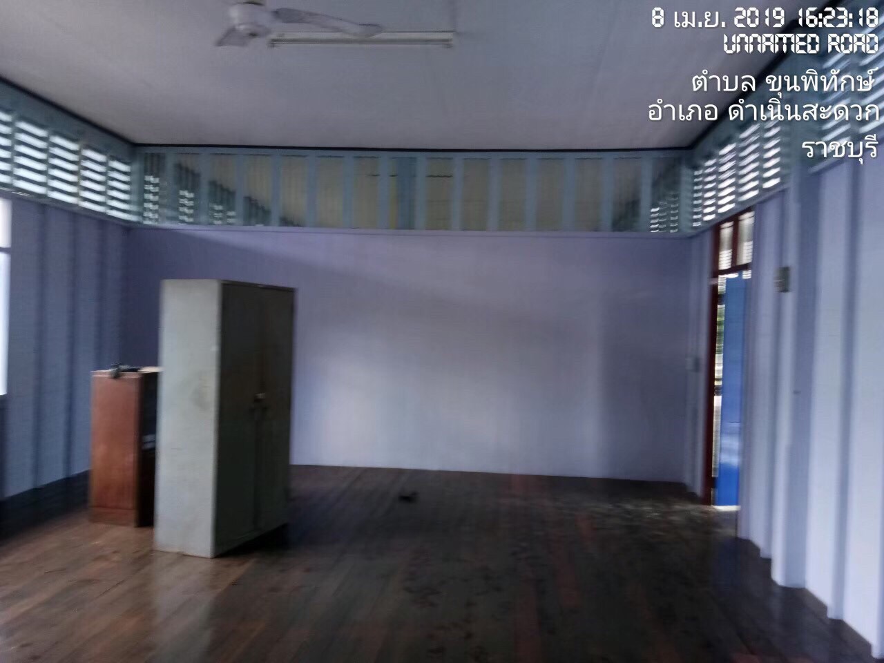 งานซ่อมอาคารเรียน ร.ร บ้านดอนฟักทอง