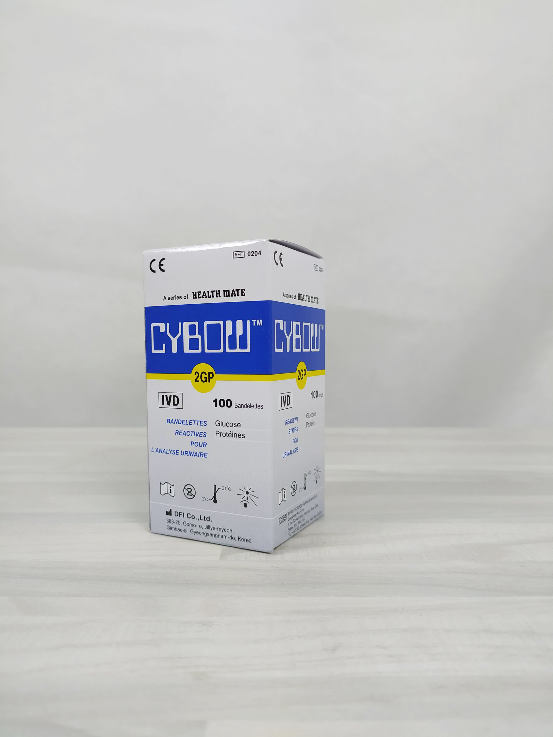 แถบตรวจปัสสาวะ Cybow 2GP 100 strips Glucose Protein แถบตรวจหาสารเคมีในปัสสาวะ ดูการทำงานของตับและไต, ความสมดุลกรดด่าง