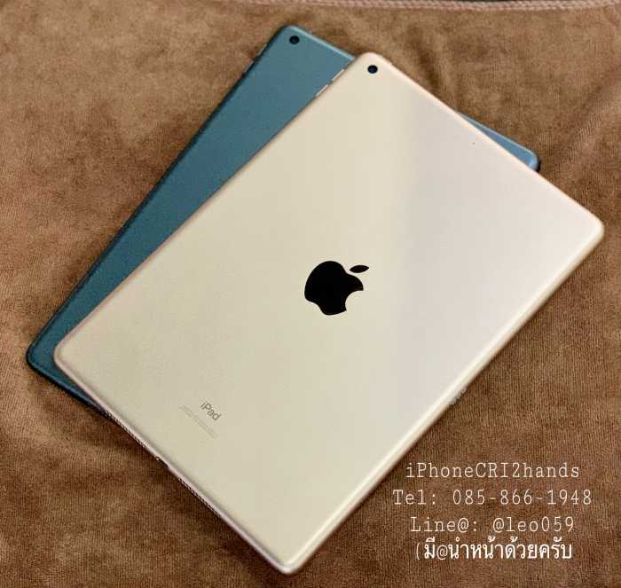 รับซื้อ iPad เชียงใหม่