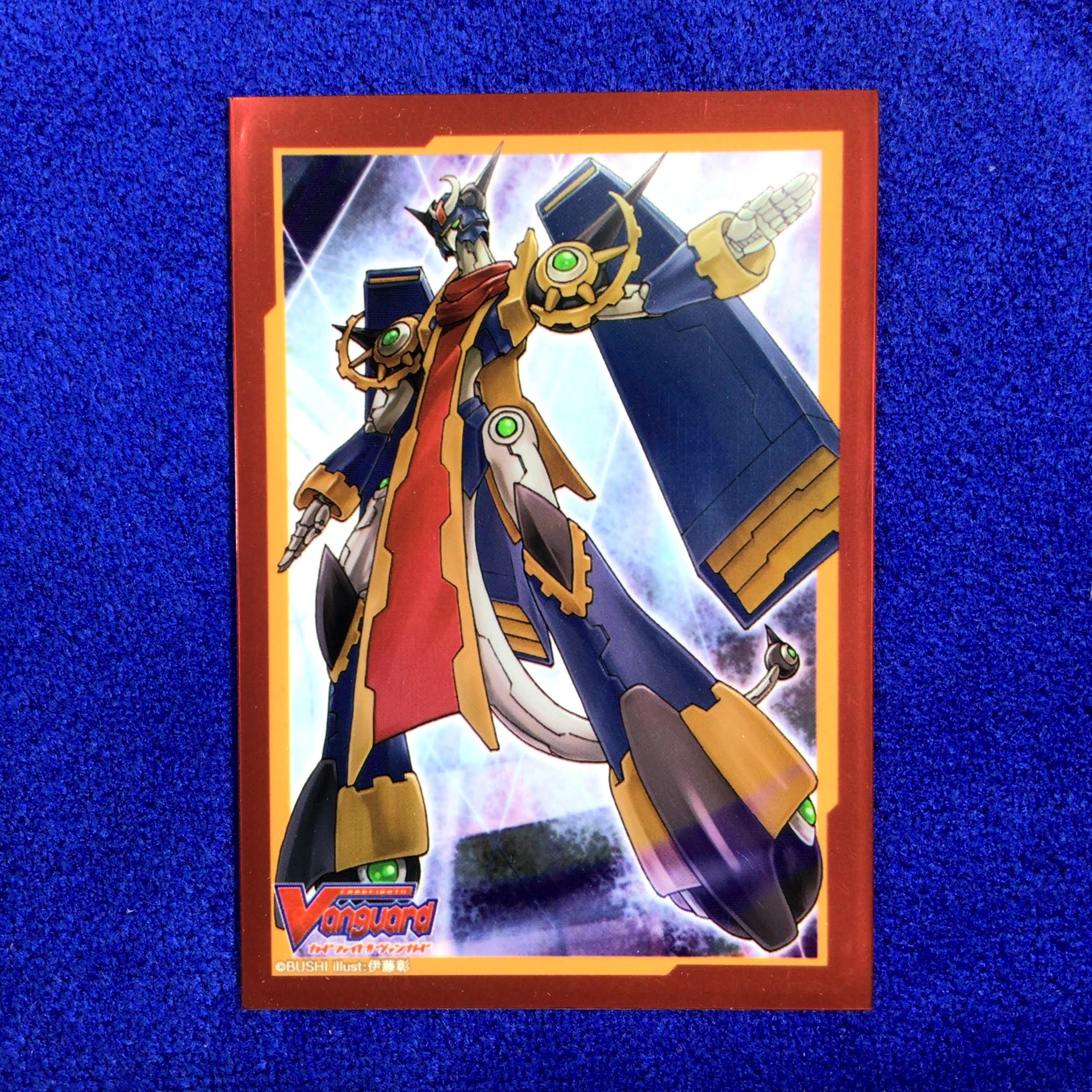 Vol.456 - Chronojet Dragon