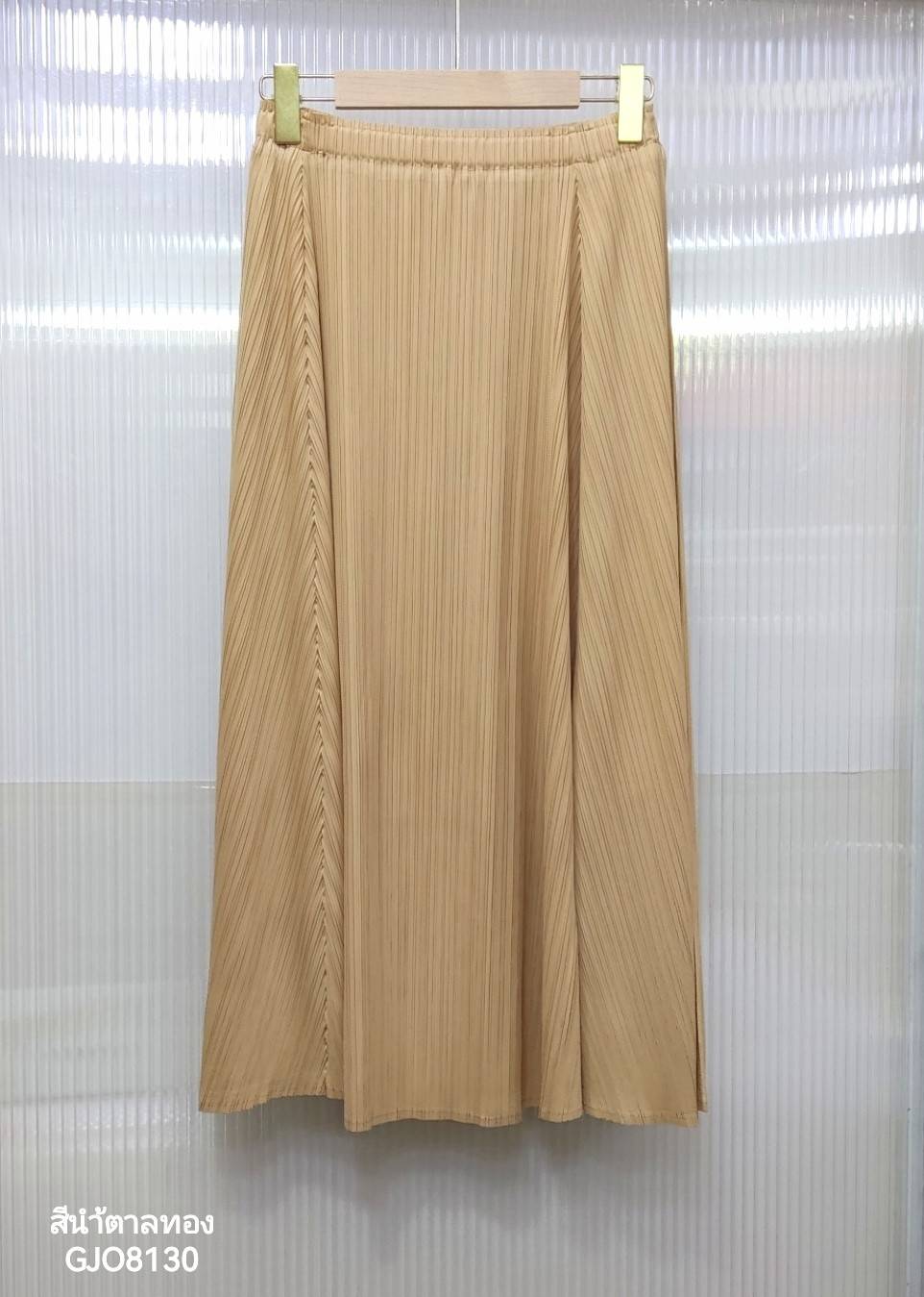 ยาว 31นิ้ว! 2MUAY รุ่น GJO8130 กระโปรงอัดพลีทงานคุณภาพ FLARED PLEATED SKIRT 20สี FREE SIZE