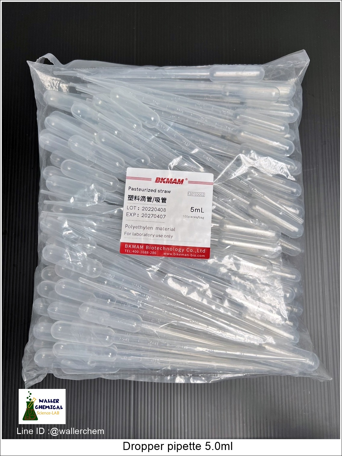 หลอดหยดพลาสติก (Dropper) 5ml (100pcs/pK)