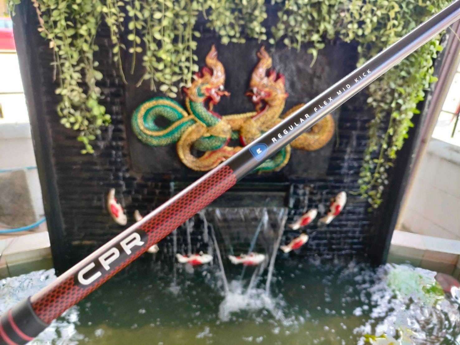 ชุดเหล็ก NIKE CPR