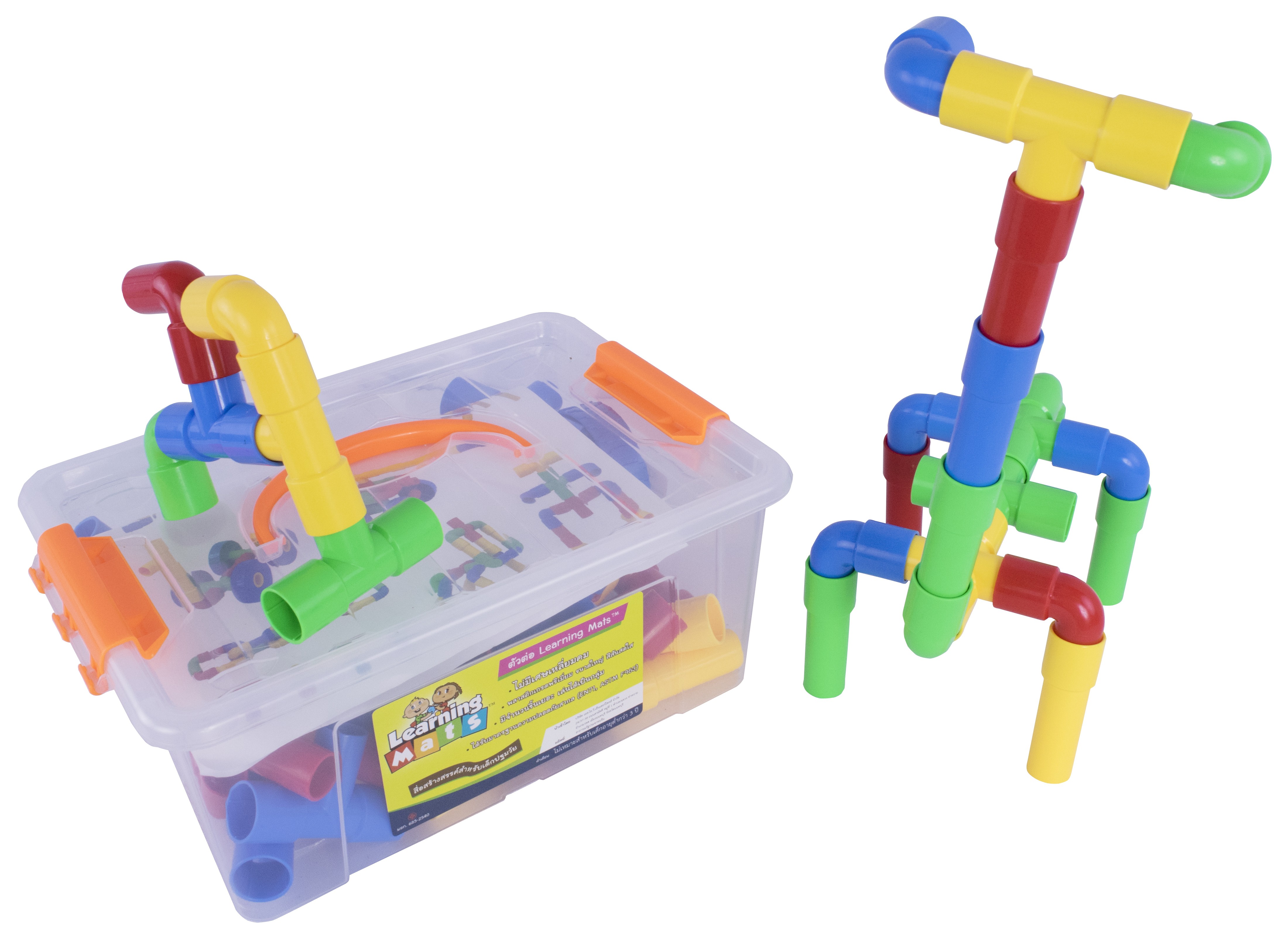 ตัวต่อท่อสร้างสรรค์ 64 ชิ้น ตัวต่อท่อ ,ตัวต่อ , ส่งเสริมการเรียนรู้ ,ของเล่นเสริมพัฒนาการ,ของเล่น , สื่อการสอน ,เสริมจินตนาการ