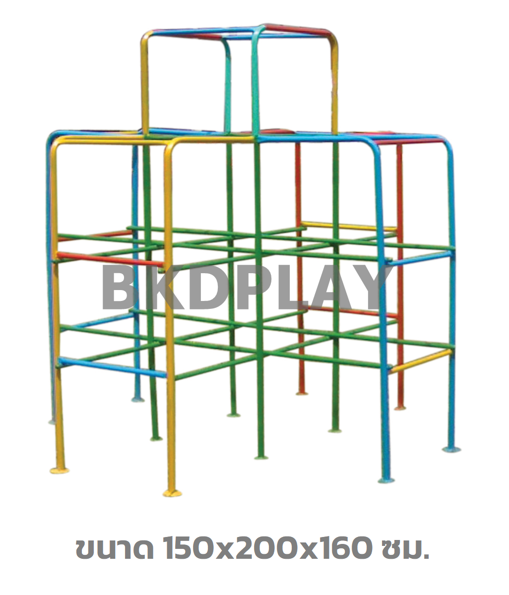 เครื่องเล่นสนาม กลางแจ้ง เหล็ก ชุดอุปกรณ์ โดมเหลี่ยม เล็ก Outdoor Playground, ราคาโรงงาน สั่งผลิต 10-20 วัน