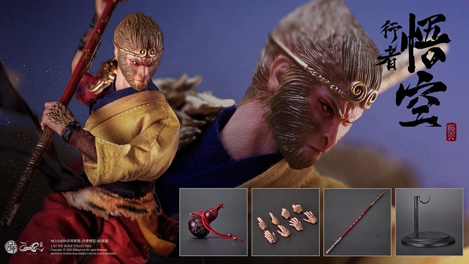 [พร้อมส่ง] LONG TIAN 1/12 - GH004 ANCIENT SPLENDORS - ASCETIC WUKONG