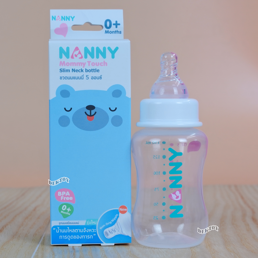 NANNY แนนนี่ ขวดนมแนนนี่คอมาตรฐาน5ออนซ์ จุกรุ่นใหม่นุ่มมาก 2207