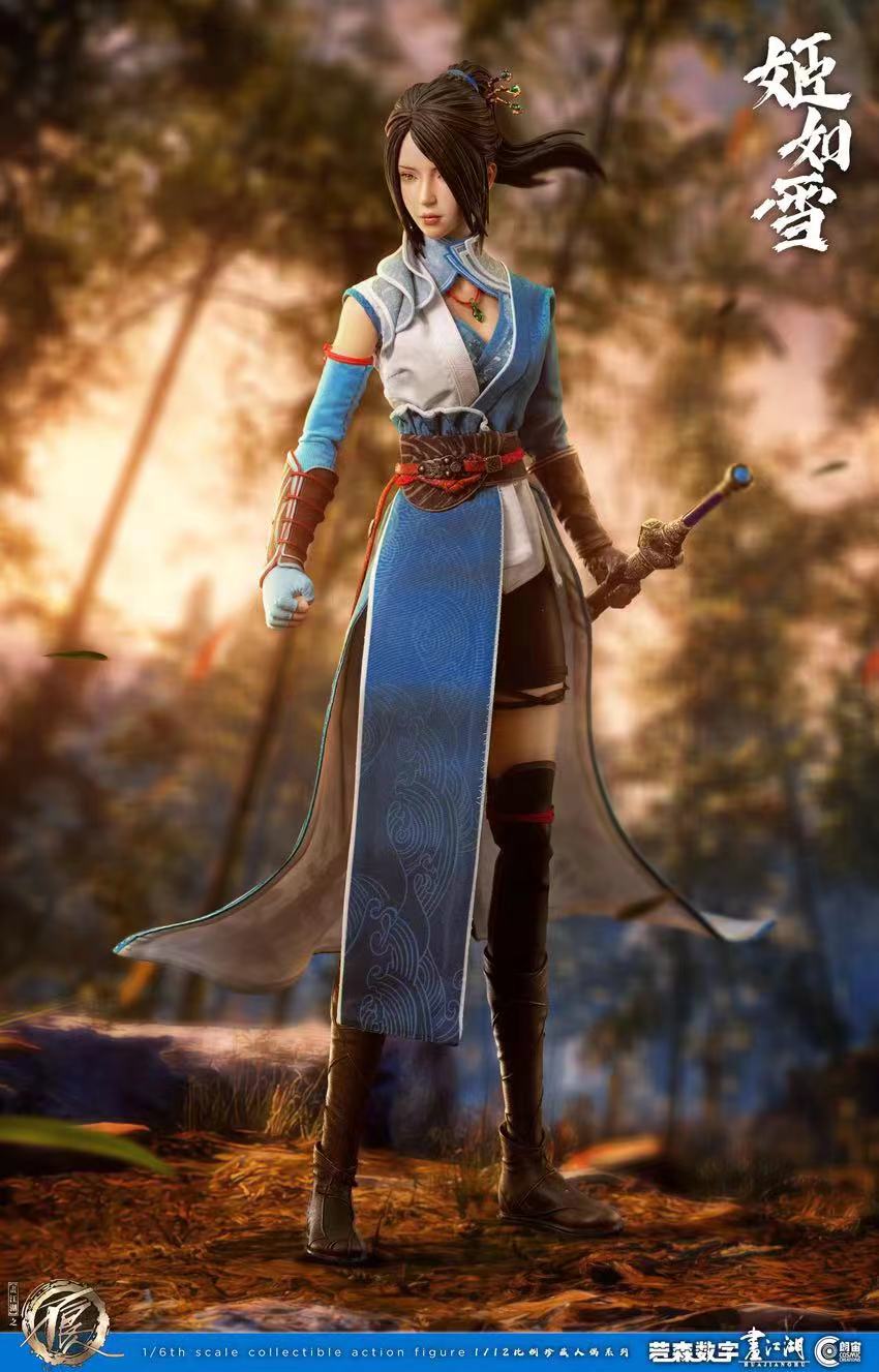 [สั่งจอง] Cosmic Creations CC9109 1/6 : Ji Ruxue (Standard Ver.)