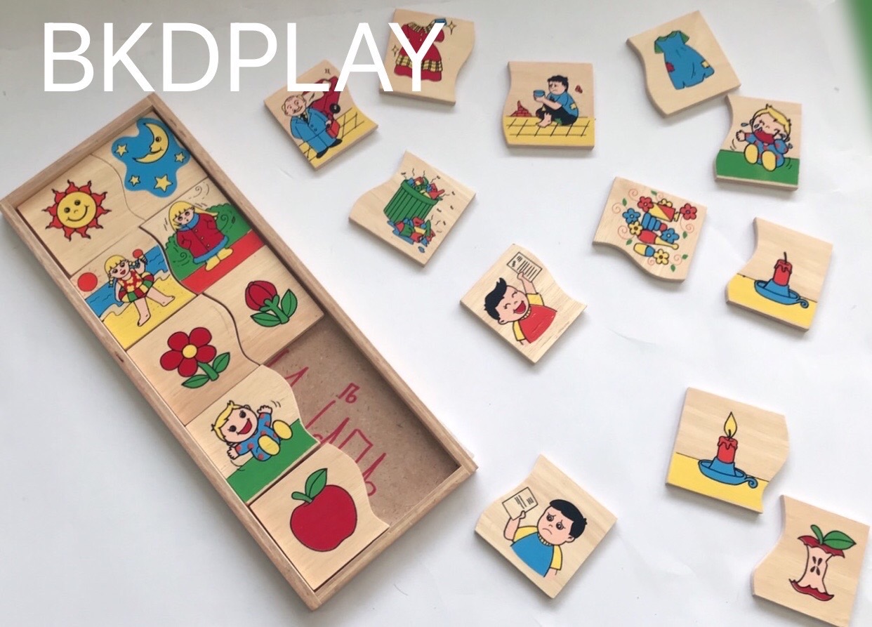 ของเล่น, ของเล่นเด็ก, จิ๊กซอว์, ตัวต่อ, เกมจับคู่ตรงกันข้าม , ของเล่นไม้, ของเล่นเสริมพัฒนาการ, ของเล่นเด็กอนุบาล, สื่อการสอนเด็กอนุบาล