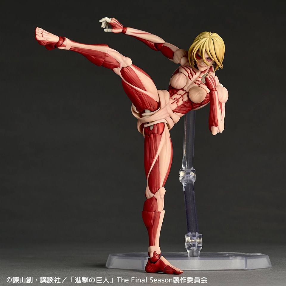 [สั่งจอง]Kaiyodo Amazing Yamaguchi - Female Titan [Bonus Ver.]