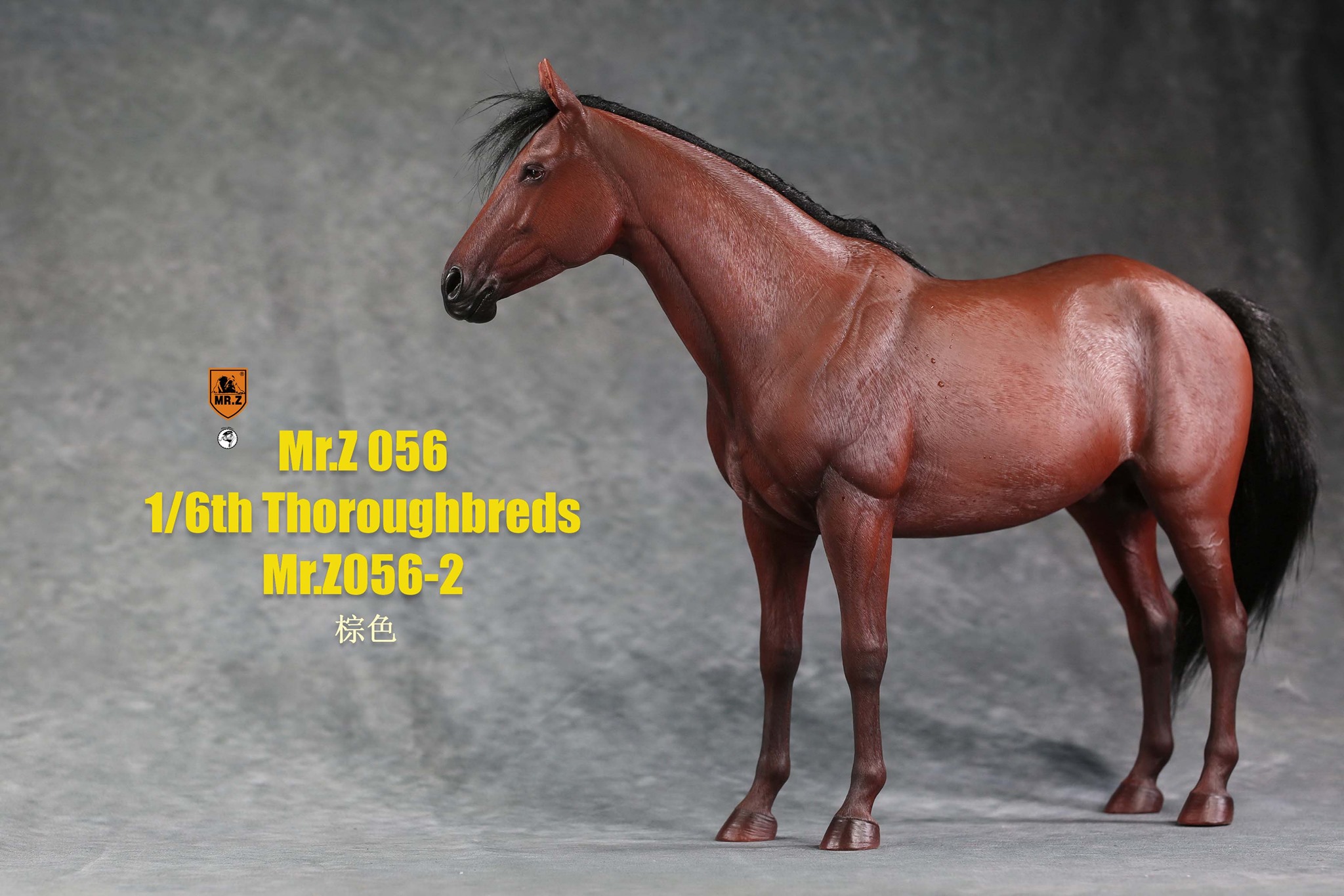 [สั่งจอง]MR.Z MRZ056 1/6 animal model No.56 : Thoroughbreds （all 5 colours） MR.Z 1/6 : Ancient Japanese Harness Set