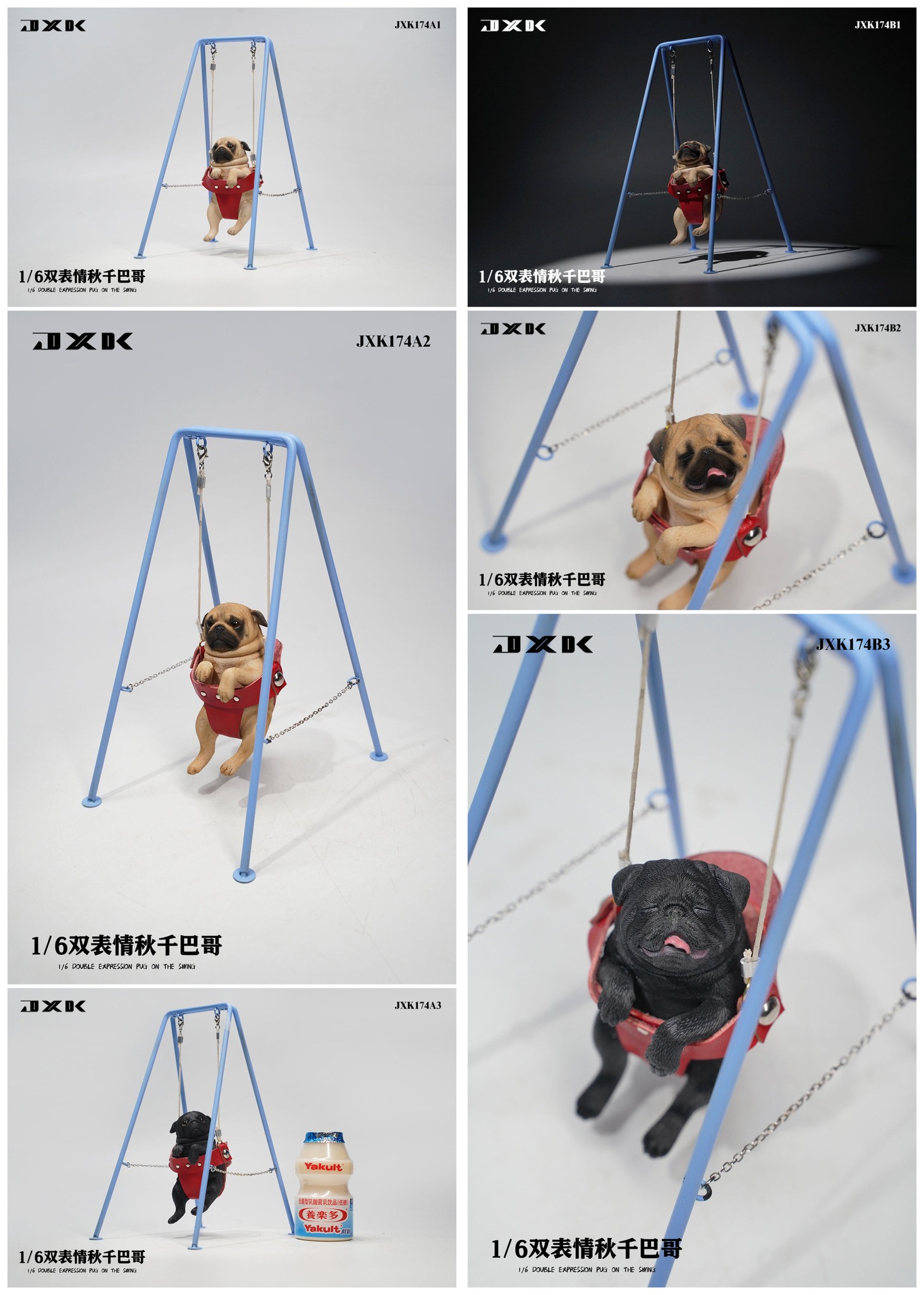 [สั่งจอง]JXK JXK174 1/6 : Pug On The Swing