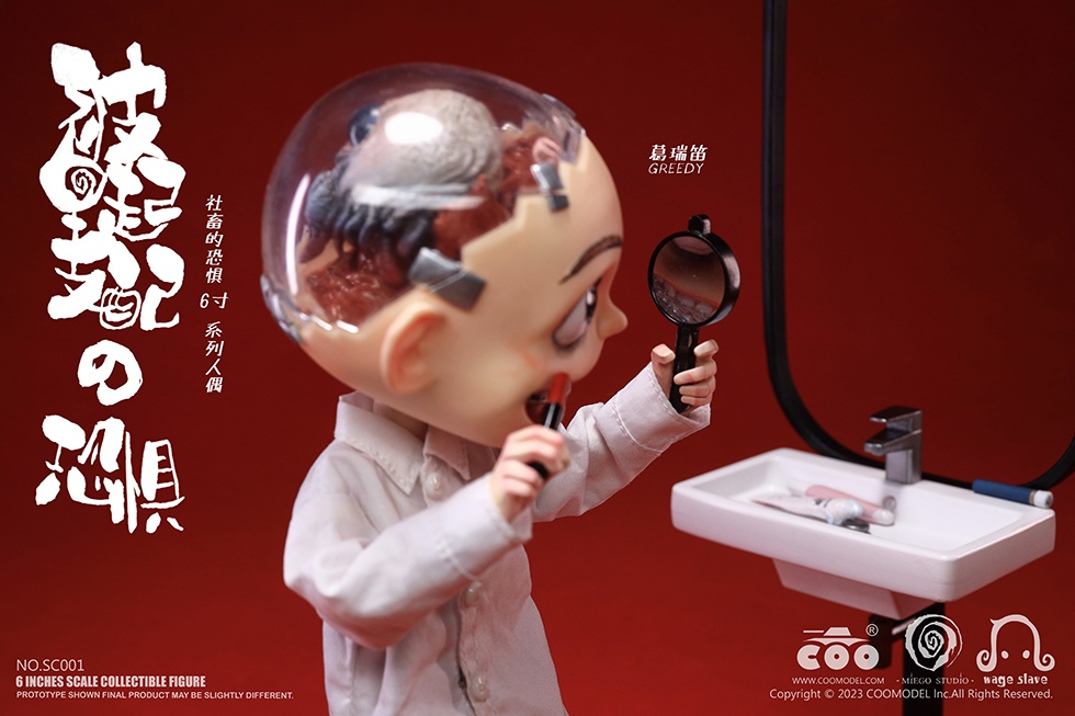 [สั่งจอง] COOMODEL x MIEGO Studio 1/12 : The TERROR OF BEING RULED (TERRORS OF CORPORATE SLAVES 6-INCH COLLECTIBLE FIGURES)