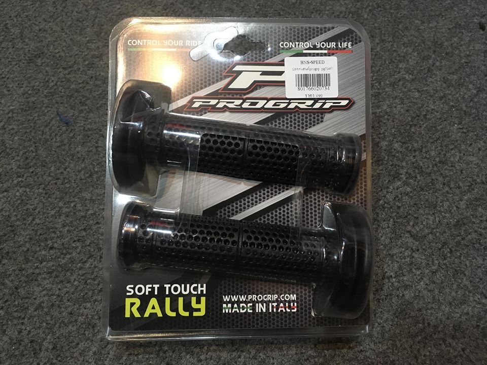 ปลอกแฮนด์ PROGRIP SOFT TOUCH RALLY สีดำ