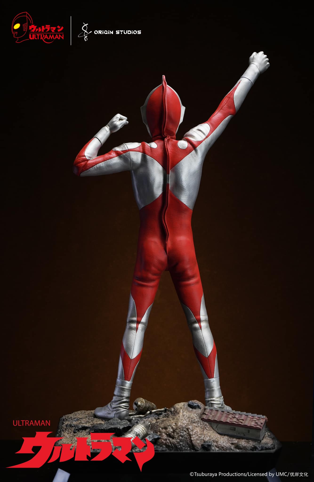 [สั่งจอง] Origin Studios : Ultraman M78 (Appearance Pose) Premium Statue