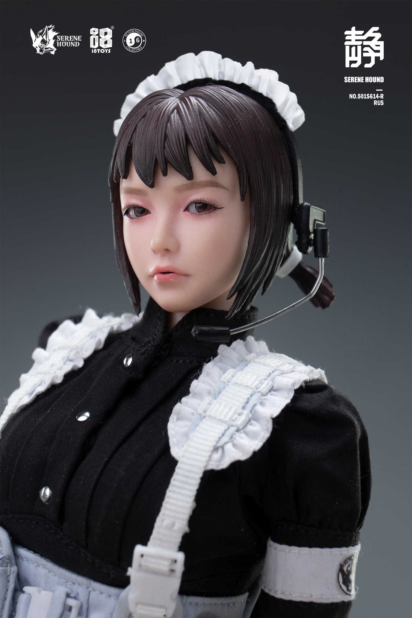 [พร้อมส่ง] I8 Toys 1/6 : Serene Hound - Cerberus Maid Team (มี 3 แบบให้เลือก)