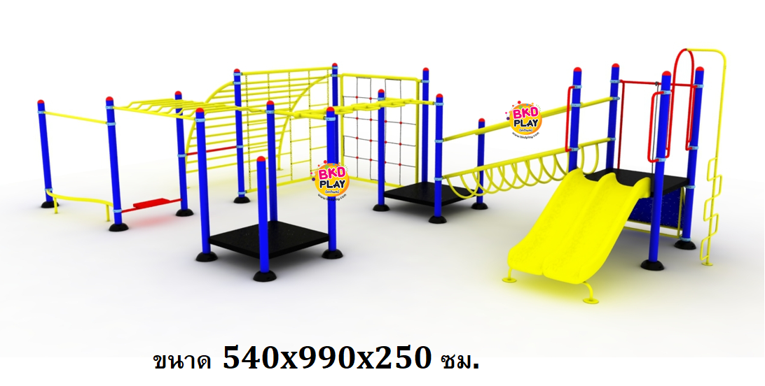 เครื่องเล่นสนามเหล็ก บาร์ปีนป่าย รุ่น BKD-S-BB-12 ของเล่นสนาม ครุภัณฑ์สนามเด็กเล่น, สพฐ,โครงการโรงเรียนประชารัฐ เครื่องเล่นสนามกลางแจ้ง-ในร่ม โรงงานผลิตในไทย