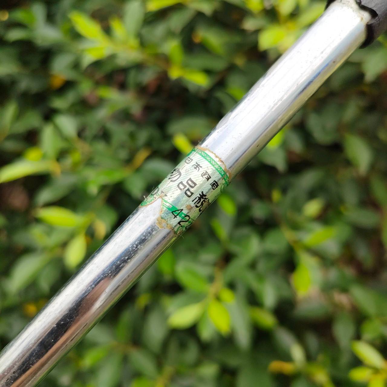 ** ไม้กอล์ฟสำหรับผู้หญิง ** PUTTER CODE NO 07 ความยาว 32 นิ้ว