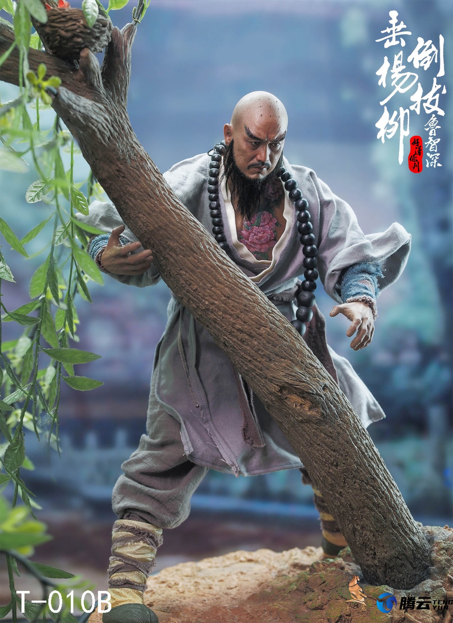 [พร้อมส่ง] Twelve O'clock T-010 1/6 : Flowery Monk Lu Zhishen - T-010B