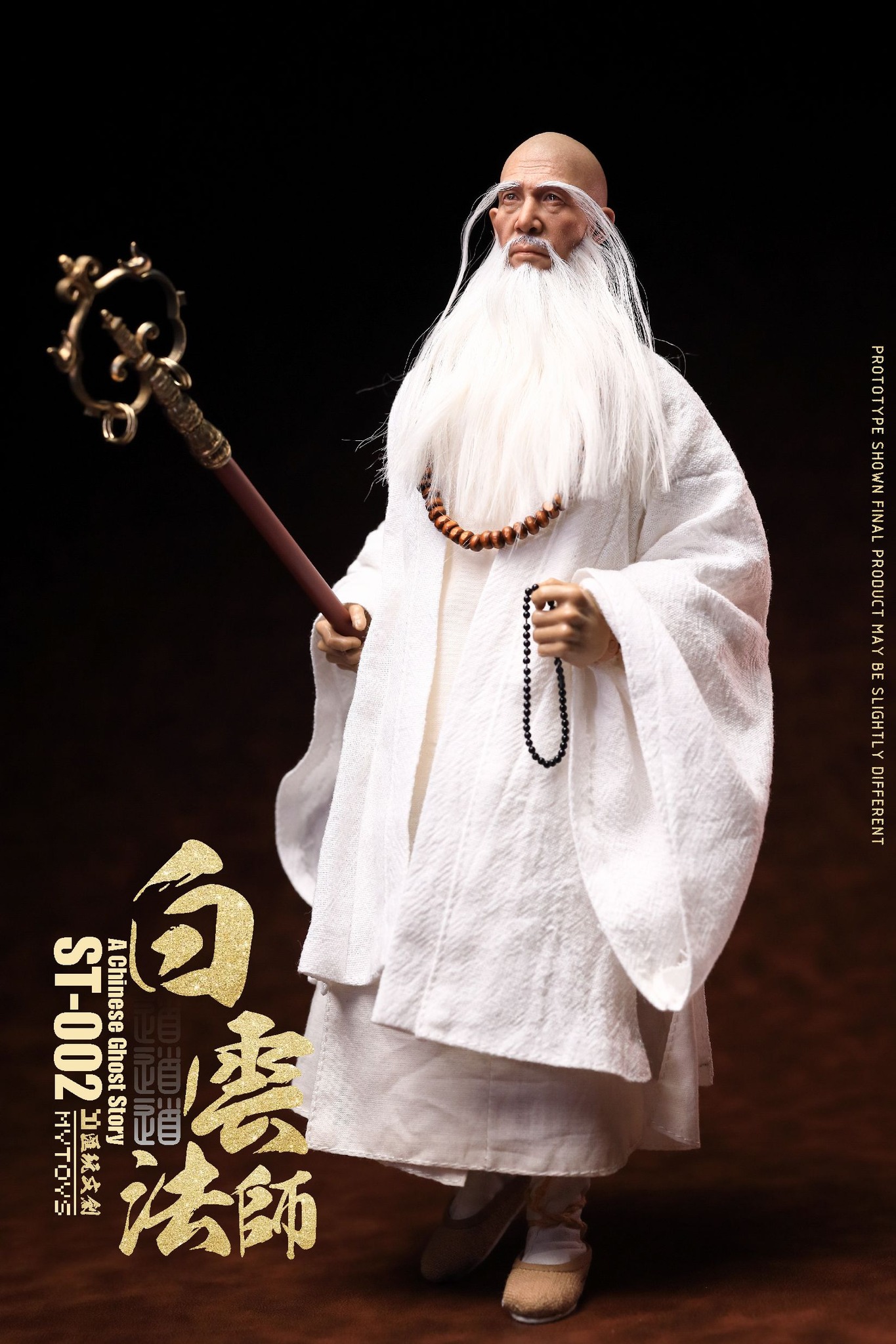 [สั่งจอง] MYTOYS 1/6 Daodaodao