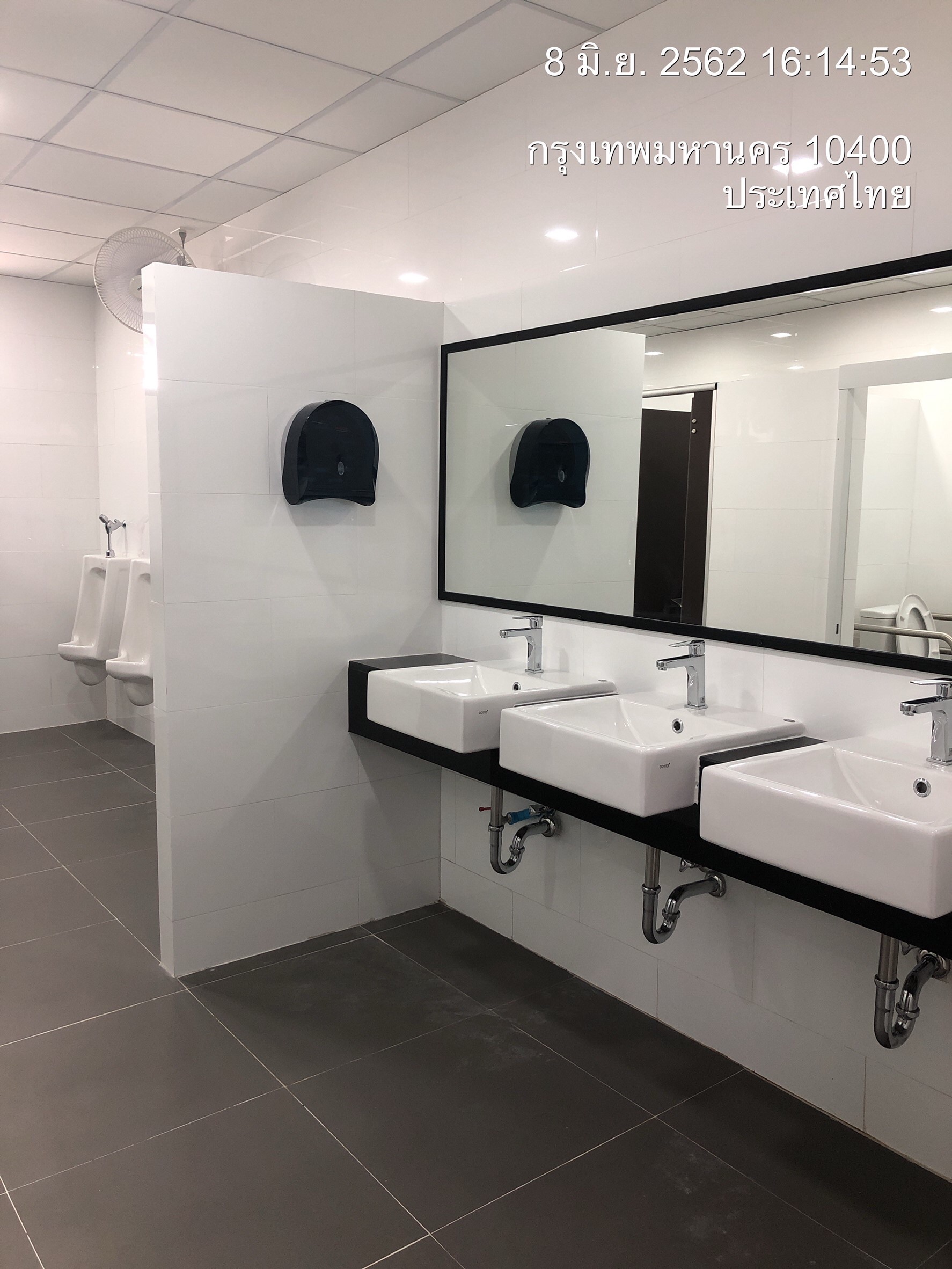 สร้างห้องน้ำ ทหารผ่านศึก